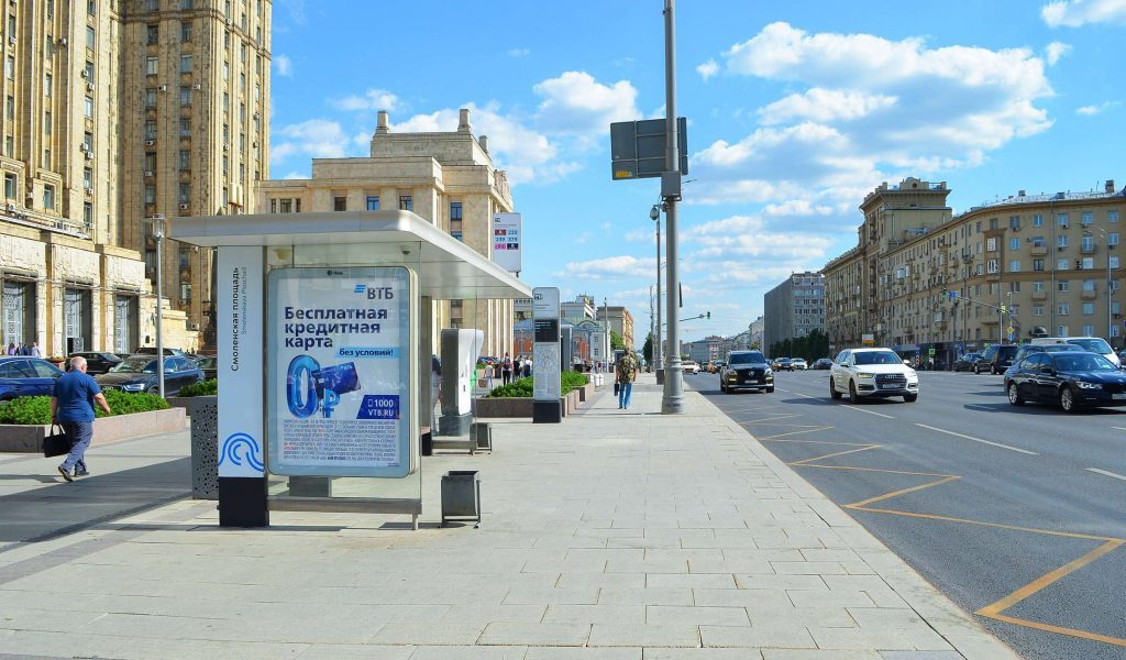 reklama_na_ostanovkach_2