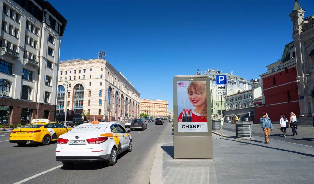 reklama_sityformat_2